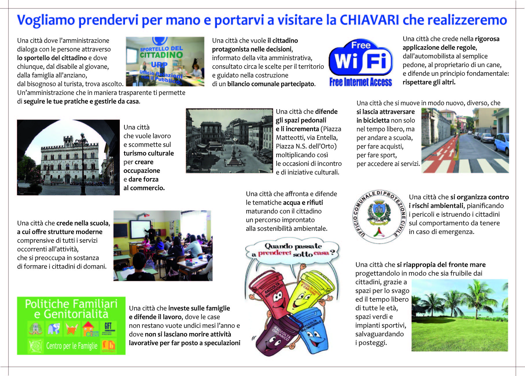 pieghevole_interno